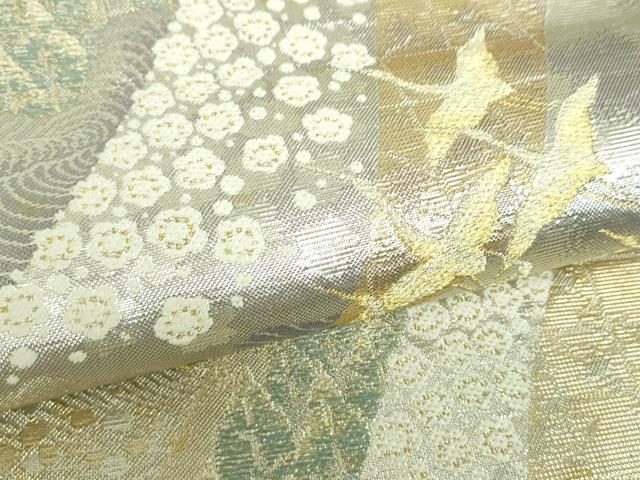 平和屋着物▼西陣 じゅらく謹製 佐賀錦 六通柄袋帯 飛鶴梅松文 金銀糸 引箔 正絹 逸品 DABH9366ps