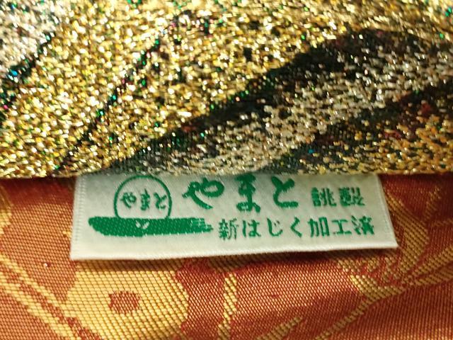平和屋着物▼両面 全通柄袋帯 舞桜 金銀糸 やまと誂製 正絹 逸品 DABH9371ps