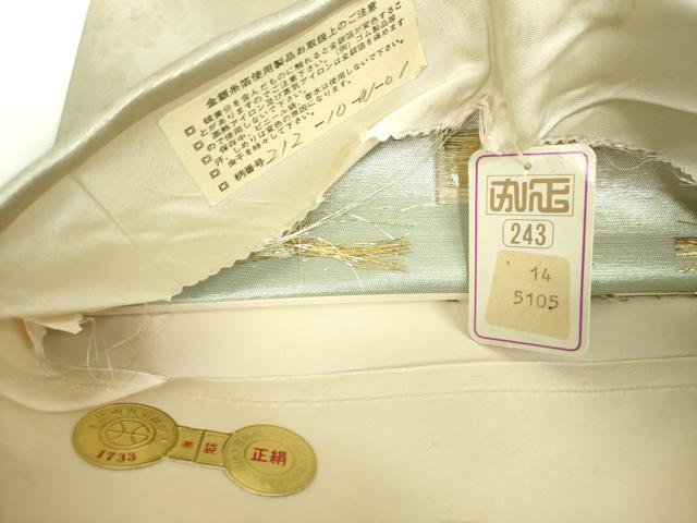 平和屋着物▼西陣 太鼓柄袋帯 香りの里 成り物 柘榴 金糸 引箔 証紙付き 正絹 逸品 未使用 DABH9419ps