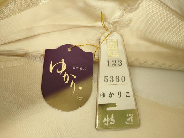 平和屋着物▼三宅てる乃 太鼓柄袋帯 螺鈿箔 流水文 金銀彩 正絹 逸品 未使用 DABH9420ps