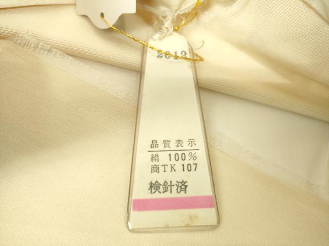 平和屋着物▼三宅てる乃 太鼓柄袋帯 螺鈿箔 流水文 金銀彩 正絹 逸品 未使用 DABH9420ps