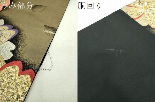 平和屋着物▼六通柄袋帯 舞桜 黒地 金銀糸 正絹 逸品 DABH9428ps
