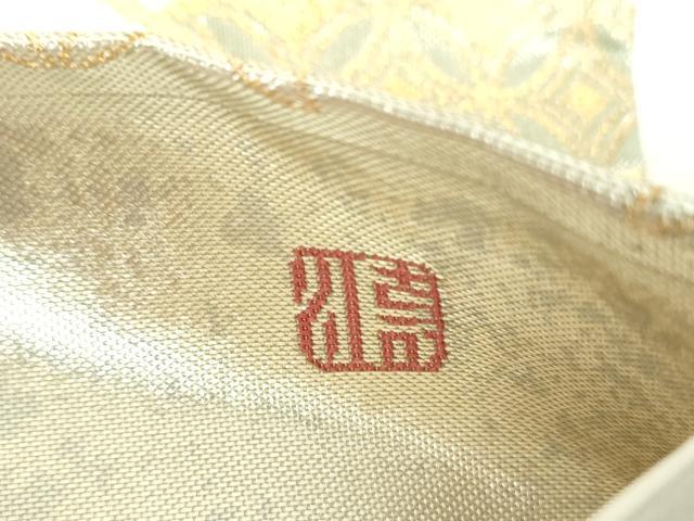 平和屋着物▼六通柄袋帯 作家物 若松取更紗華文 金銀糸 鈴乃屋扱い 正絹 逸品 DABH9430ps