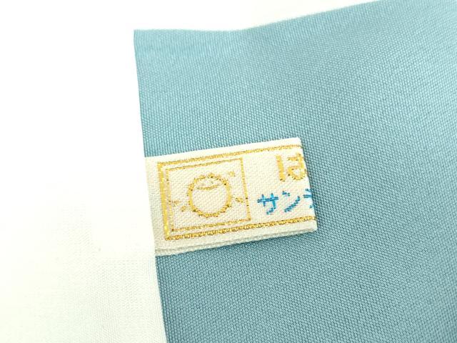 平和屋着物●上質な色無地 霞地紋 白群色 正絹 逸品 未使用 DABH9450ps