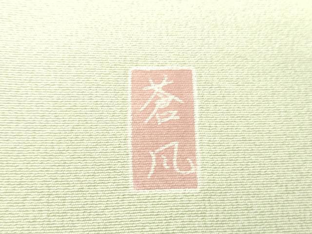平和屋着物●十日町友禅作家 岡村蒼風 色留袖 風景花文 正絹 逸品 DABH9452ps