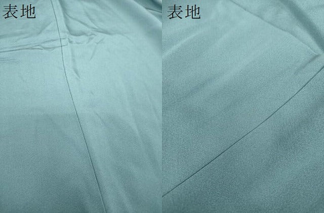 平和屋着物●訪問着 短冊御所車鴛鴦花文 暈し染め 金彩 正絹 逸品 DABH9480ps
