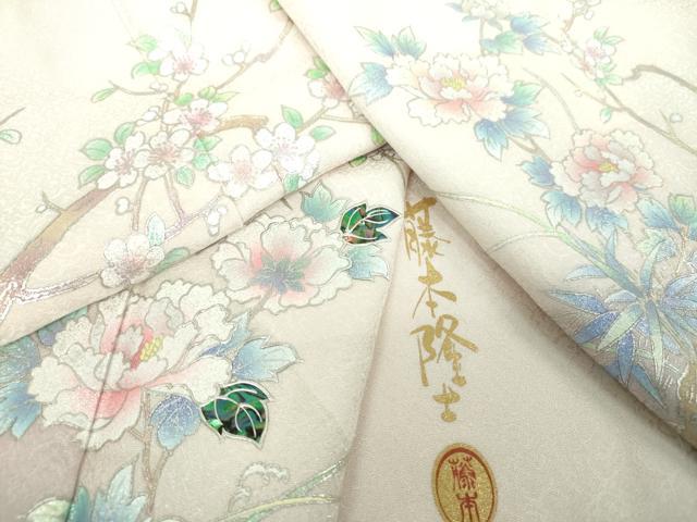 平和屋着物●螺鈿作家 藤本隆士 訪問着 螺鈿 枝垂れ桜 立波花文 暈し染め 金銀彩 正絹 逸品 DABH9496ps