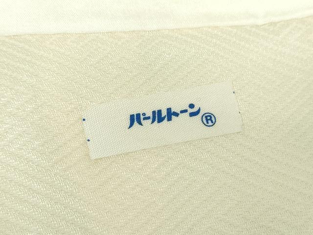 平和屋着物●豪華振袖 総絞り 刺繍 飛鶴花文 金彩 正絹 逸品 DABH9503ps