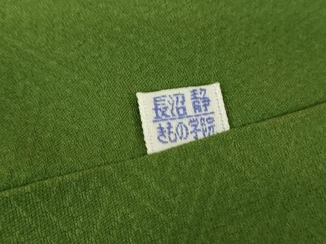 平和屋着物●上質な小紋 草花文 金彩 正絹 逸品 DABH9513ps