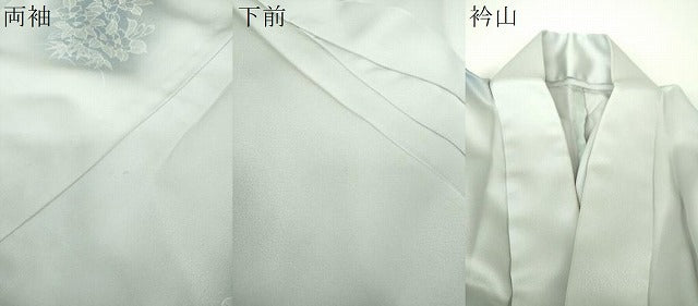 平和屋着物▽男性 訪問着 単衣 御所車風景花文 暈し染め 正絹 逸品 DABH9517ps