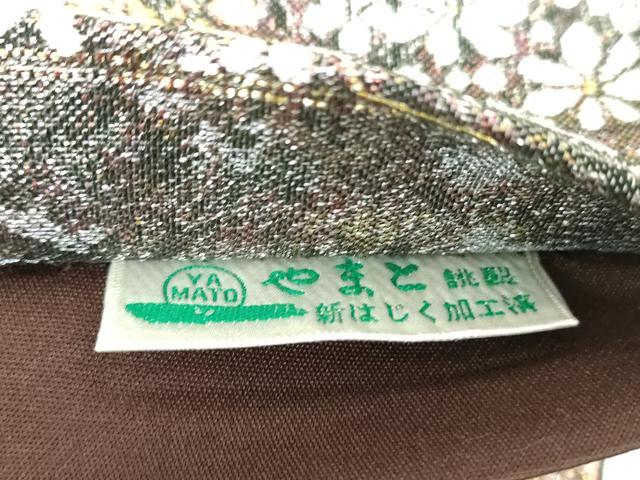 平和屋着物●六通柄袋帯 辻が花 金銀糸 やまと誂製 正絹 逸品 DABH9530ps