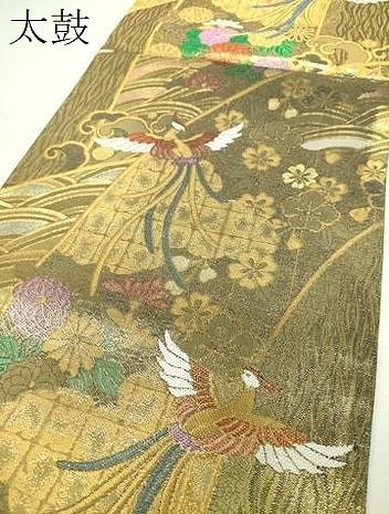 平和屋着物▼佐賀錦 六通柄袋帯 彩華 雲流水鳳凰花文 金糸 正絹 逸品 DABH9545ps