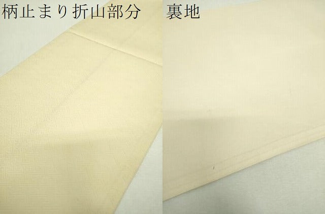 平和屋着物▼六通柄袋帯 洛中洛外図 金銀糸 正絹 逸品 DABH9576ps