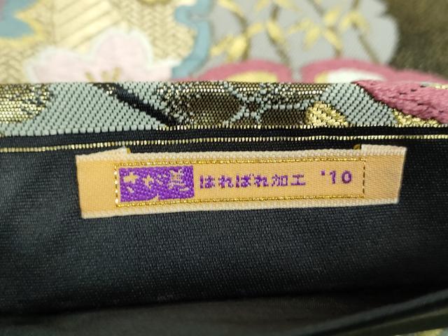 平和屋着物▼六通柄袋帯 唐織 舞桜 雪輪花手毬 金糸 さが美扱い 正絹 逸品 DABH9577ps