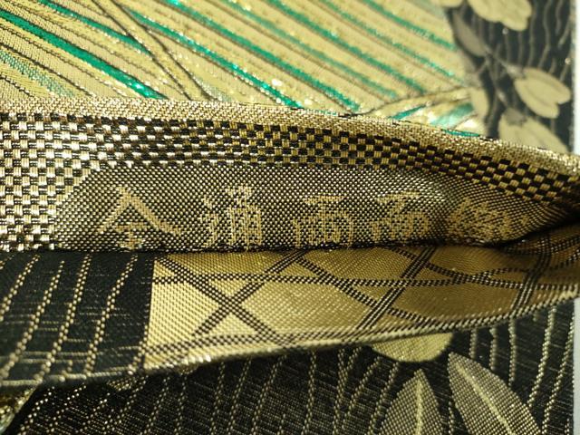 平和屋着物▼両面 全通柄袋帯 萌亜 辻が花 金糸 正絹 逸品 DABH9608ps