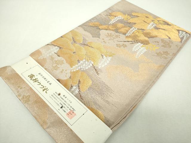 平和屋着物▼西陣 丸万織物謹製 袋帯 織部つづれ 老松 藤花房 金糸 証紙付き 正絹 逸品 未使用 DABH9614ps