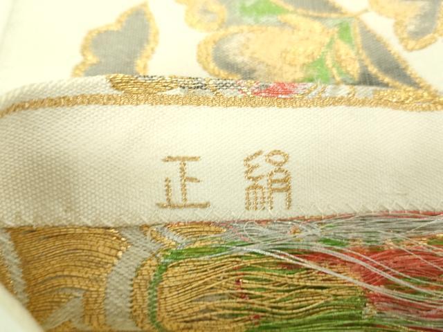 平和屋着物▼六通柄袋帯 正倉院花文 金銀糸 正絹 逸品 DABH9633ps