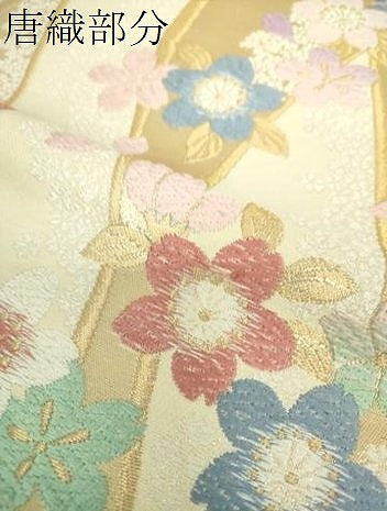 平和屋着物▼六通柄袋帯 唐織 舞桜 ラメ糸 金糸 正絹 逸品 DABH9659ps