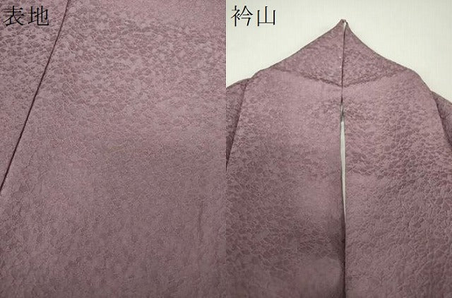 平和屋着物●上質な色無地 霞地紋 葡萄鼠色 正絹 逸品 DABH9702ps