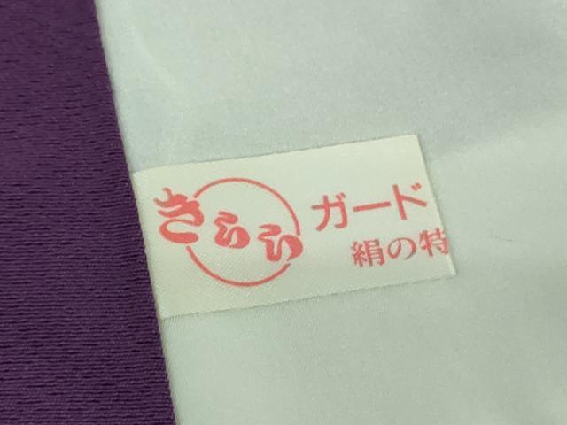 平和屋着物●上質な色無地 葡萄色 ロング丈 正絹 逸品 DABH9707ps