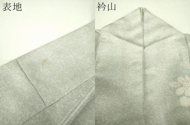 平和屋着物●訪問着 作家物 絞り 辻が花 暈し染め 銀通し地 正絹 逸品 DABH9714ps