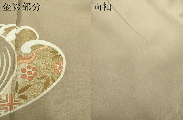 平和屋着物●訪問着 立波花文 金彩 正絹 逸品 DABH9722ps