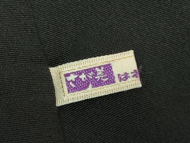 平和屋着物●豪華黒留袖 源氏物語絵巻 本金箔 さが美扱い 正絹 逸品 DABH9730ps