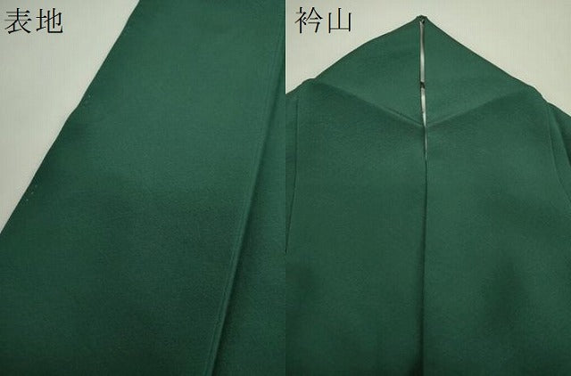平和屋着物●上質な色無地 鉄色 正絹 逸品 DABH9734ps