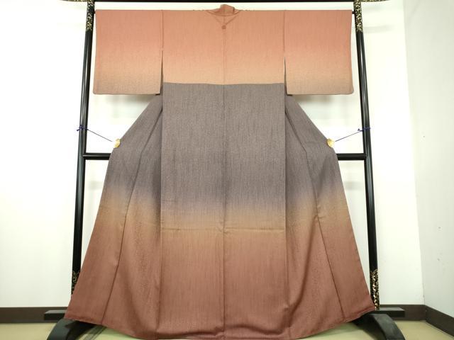 平和屋着物●訪問着 霞文 暈し染め 正絹 逸品 DABH9745ps
