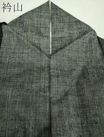 平和屋着物●結城紬 80亀甲 飛び亀甲柄 南天間道 正絹 逸品 DABH9748ps