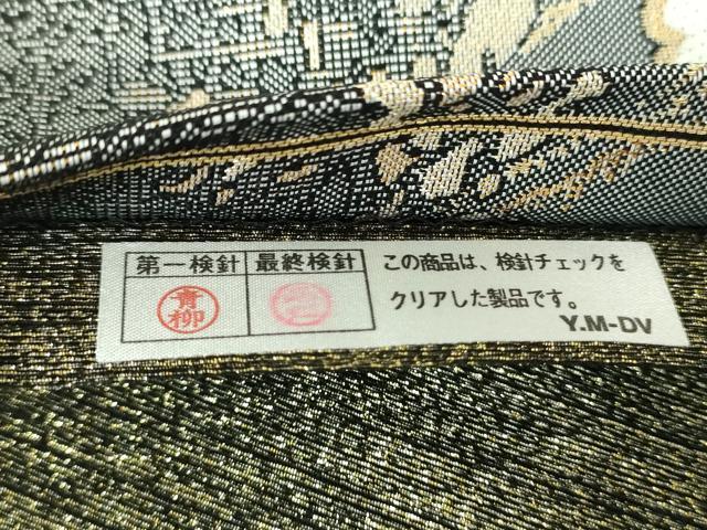 平和屋着物▼六通柄袋帯 舞桜 金銀糸 正絹 逸品 DABH9767ps