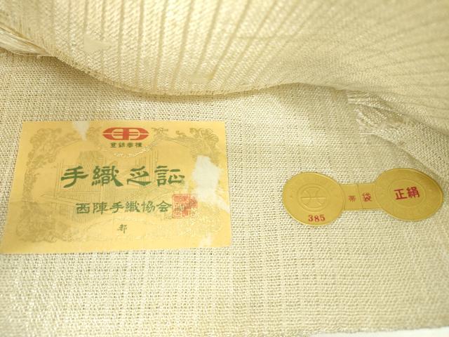 平和屋着物▽西陣 都謹製 六通柄袋帯 スリーシーズン 春夏秋 鳳凰更紗花文 金銀糸 証紙付き 正絹 逸品 未使用 DABH9803ps