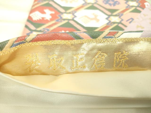 平和屋着物▼六通柄袋帯 紹巴 裂取正倉院 金糸 正絹 逸品 DABH9805ps
