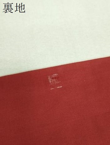平和屋着物▼六通柄袋帯 辻が花 金糸 正絹 逸品 DABH9852ps