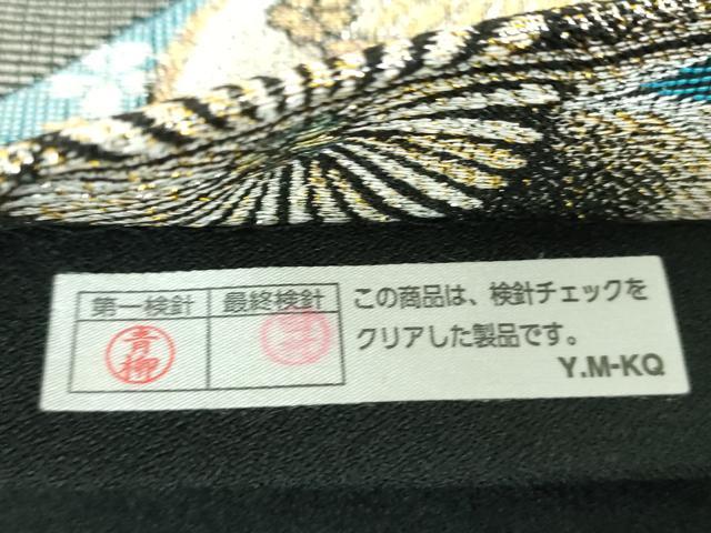 平和屋着物▼六通柄袋帯 市松舞桜 黒地 金銀糸 正絹 逸品 DABH9853ps
