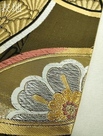 平和屋着物▼両面 六通柄袋帯 唐織 市松正倉院花文 金銀糸 正絹 逸品 DABH9856ps