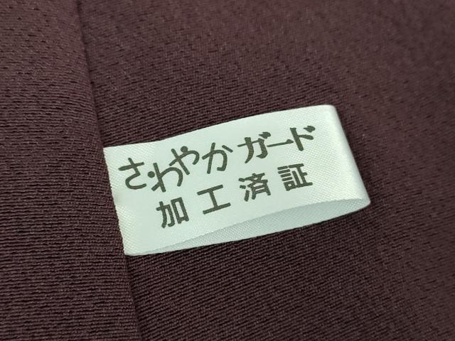 平和屋着物●訪問着 流水梅松文 正絹 逸品 DABH9865ps