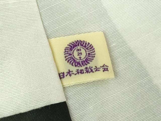 平和屋着物●結城紬 80亀甲 間道 正絹 逸品 DABH9868ps