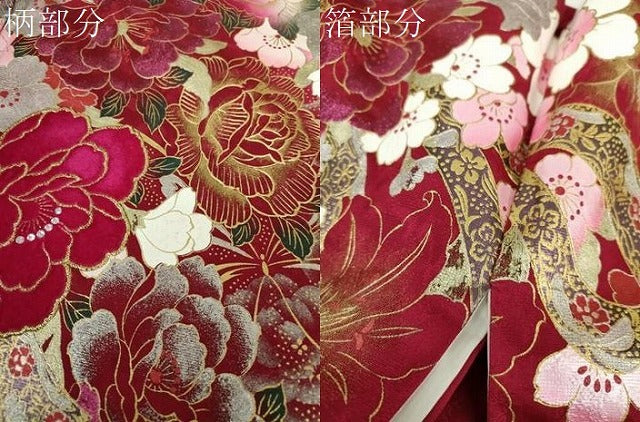 平和屋着物●ブライダルファッションデザイナー・桂由美 振袖 刺繍 ベロア ラインストーン スパンコール 金銀彩 正絹 逸品 DABH9876ps