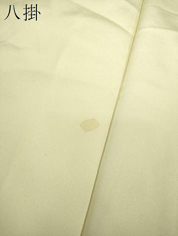 平和屋着物●訪問着 花筏 暈し染め 金彩 銀通し地 正絹 逸品 DABH9882ps