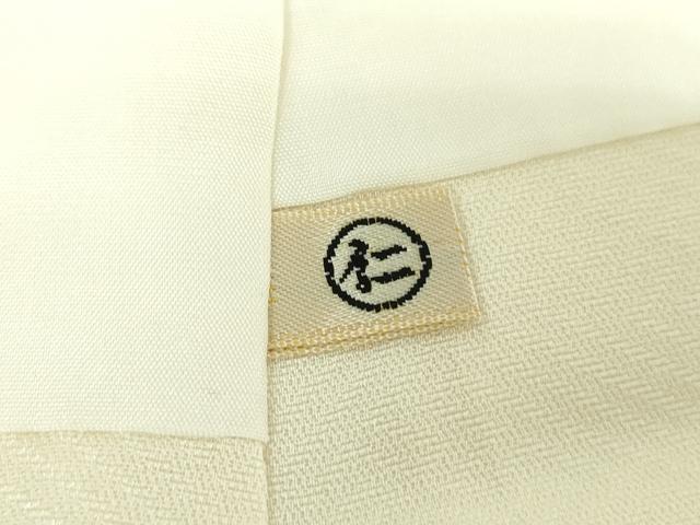 平和屋着物●訪問着 駒刺繍 束ね熨斗花文 暈し染め 金彩 正絹 逸品 未使用 DABH9884ps