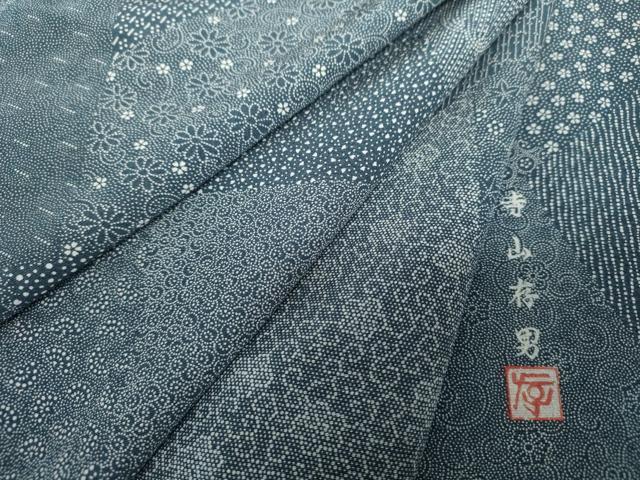 平和屋着物●寺山存男 江戸小紋 吉祥小紋柄 正絹 逸品 DABH9911ps