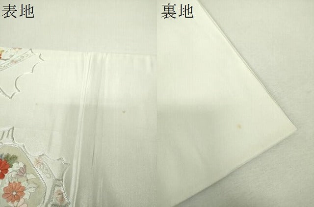 平和屋着物▼太鼓柄袋帯 駒刺繍 総刺繍 蜀江花菱文 銀糸 三越扱い 正絹 逸品 DABH9952ps