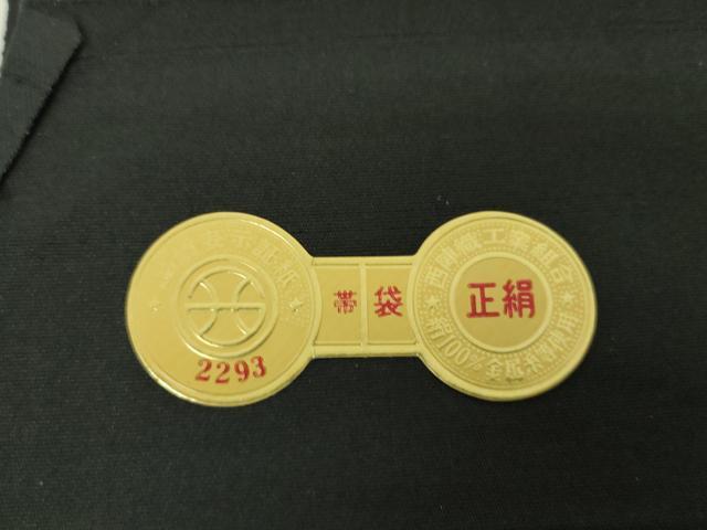 平和屋着物▼西陣 廣部商事謹製 六通柄袋帯 唐織 花車宝扇文 黒地 金糸 証紙付き 正絹 逸品 DABH9970ps