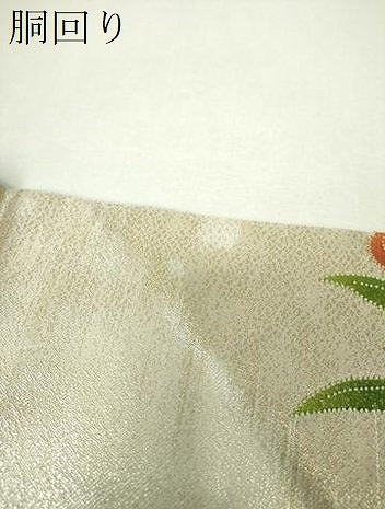 平和屋着物▼中国三大刺繍 相良刺繍 九寸名古屋帯 枝花文 金銀糸 正絹 逸品 DABH9976ps