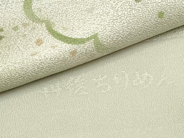 平和屋着物★和装小物 帯揚げ10枚セット 丹後ちりめん 正絹 逸品 DABI0046xg