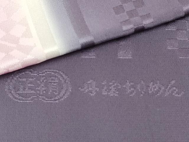 平和屋着物★和装小物 帯揚げ10枚セット 丹後ちりめん 正絹 逸品 DABI0047xg
