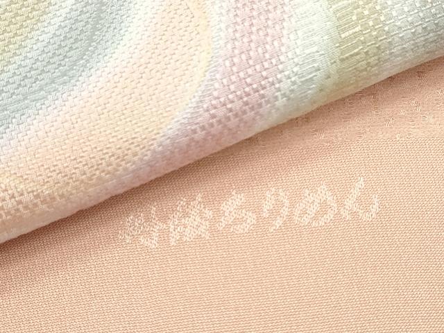 平和屋着物★和装小物 帯揚げ10枚セット 丹後ちりめん 正絹 逸品 DABI0067xg