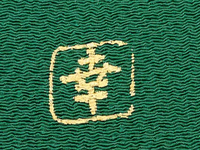 平和屋着物★和装小物 帯揚げ10枚セット 花井幸子 丹後ちりめん 正絹 逸品 DABI0072xg