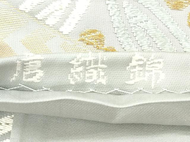 平和屋着物◎六通柄袋帯 唐織 裂取更紗文 唐織錦 金糸 正絹 逸品 DABI0164xg